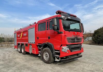 Hanjiang  HXF5330GXFPM180HW Foam fire truck