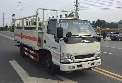 Duo Shi Xing  JHW5040TQPJX Gas cylinder transport vehicle