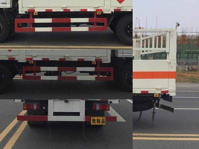 Duo Shi Xing  JHW5040TQPJX Gas cylinder transport vehicle