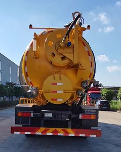 Jianghuiwei brand automobiles JWD5250GQWS6 Cleaning the suction truck