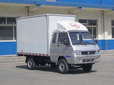 Kaima  KMC5030XXY26P4 Box transport vehicle