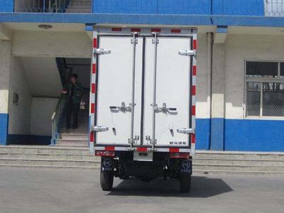 Kaima  KMC5030XXY26P4 Box transport vehicle