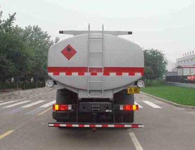 Huayuda  LHY5253GJY Refueling truck