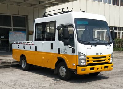 Qingling  QL5040XGCBUHAJ Engineering vehicle