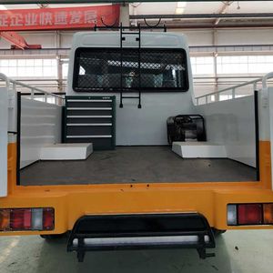 Qingling  QL5040XGCBUHAJ Engineering vehicle