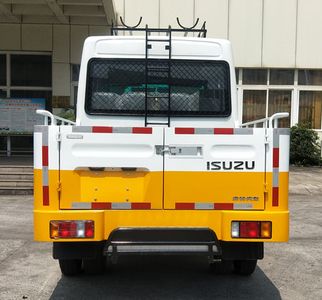 Qingling  QL5040XGCBUHAJ Engineering vehicle