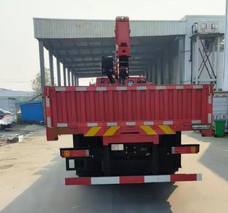 Qianli  SJP5253JSQ Vehicle mounted lifting and transportation vehicle