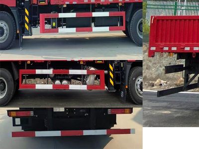 Qianli  SJP5253JSQ Vehicle mounted lifting and transportation vehicle