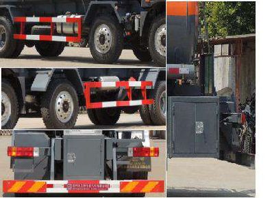 Xingshi  SLS5254GFWC4V Tank transport vehicle for corrosive substances