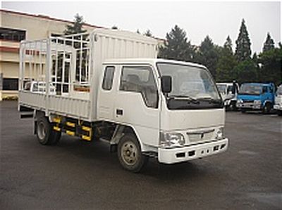 Jinbei  SY5041CXYB6B Grate type transport vehicle