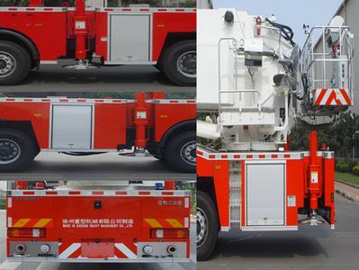 XCMG  XZJ5491JXFDG68C1 Climbing platform fire truck