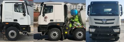 Runyuda  YXA5310GJB07 Concrete mixing transport vehicle