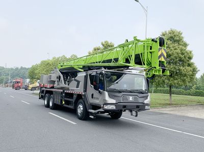 Zhonglian Automobile ZLJ5337JQZ25V Car crane