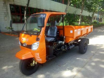 Shifeng  7YP1150DJ6 Self dumping tricycle