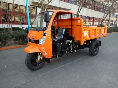 Shifeng  7YP1150DJ6 Self dumping tricycle