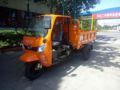 Shifeng  7YP1150DJ6 Self dumping tricycle