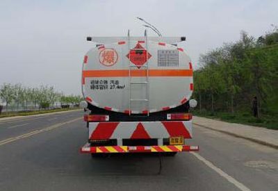 Hongyan  CQ5314GJYHMG466 Refueling truck