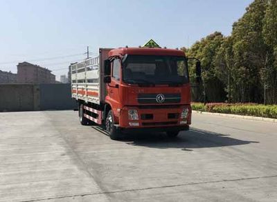 Dongfeng  DFH5160TQPBX1JV Gas cylinder transport vehicle