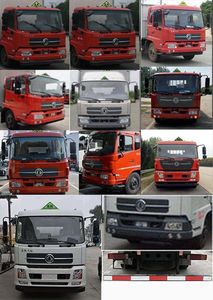 Dongfeng  DFH5160TQPBX1JV Gas cylinder transport vehicle