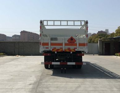 Dongfeng  DFH5160TQPBX1JV Gas cylinder transport vehicle