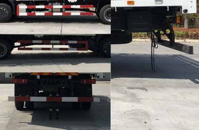 Dongfeng  DFH5160TQPBX1JV Gas cylinder transport vehicle