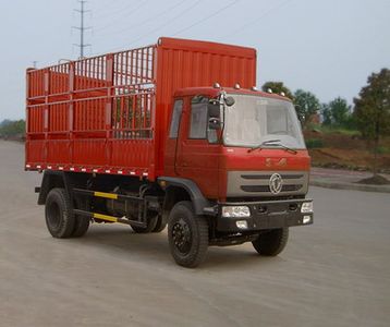 Dongfeng  DFZ5160CCQGSZ3G2 Grate type transport vehicle