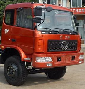 Dongfeng  DFZ5160CCQGSZ3G2 Grate type transport vehicle