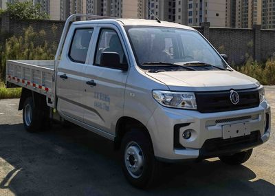 Dongfeng  DXK1031NK7HL Truck