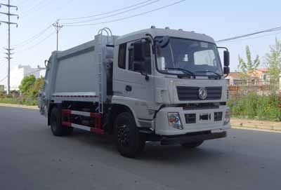 Yima  FFH5160ZYSE5 Compressed garbage truck