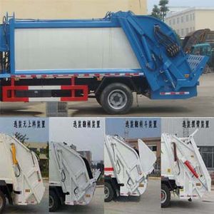 Yima  FFH5160ZYSE5 Compressed garbage truck