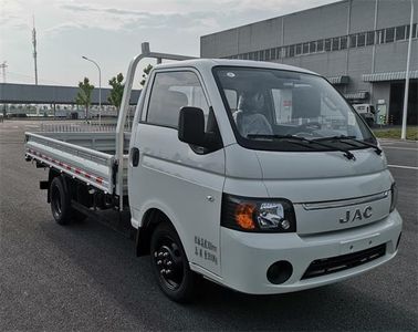 Jianghuai brand automobiles HFC1046PV4K3C1V Truck