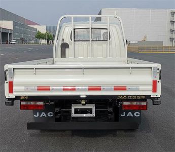 Jianghuai brand automobiles HFC1046PV4K3C1V Truck