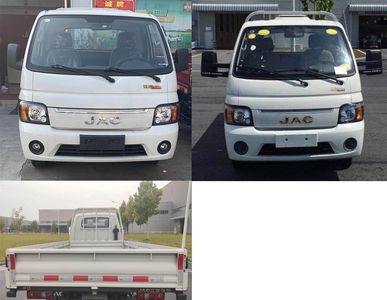 Jianghuai brand automobiles HFC1046PV4K3C1V Truck