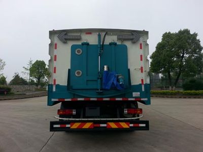 Hejia  HJK5162TXSC5 Washing and sweeping vehicle