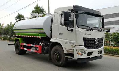 Haotian Xingyun  HTX5182GXEL6 Septic suction truck