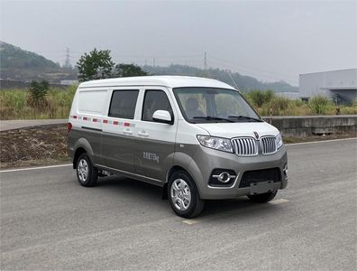 Jinbei  JKC5025XXYA6L2 Box transport vehicle