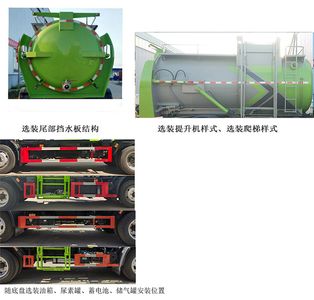 Kaili Feng  KLF5121TCAE6 Kitchen waste truck