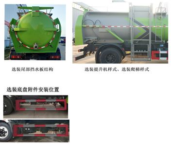 Kaili Feng  KLF5121TCAE6 Kitchen waste truck