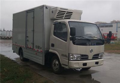 Zhongtong Automobile LCK5048XLCEVH7 Pure electric refrigerated truck