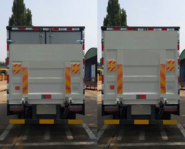 Zhongtong Automobile LCK5048XLCEVH7 Pure electric refrigerated truck