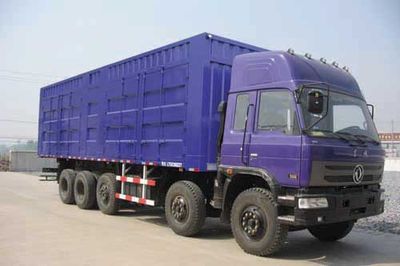 Chuguang  LTG5398XXY Box transport vehicle