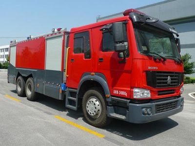 Zhenxiang  MG5240GXFGY100 Liquid supply fire truck