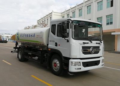 Haihui  RHH5180GSSEQ6 Sprinkler truck