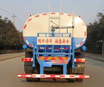 Tianwei Yuan  TWY5182GPSC6 watering lorry 