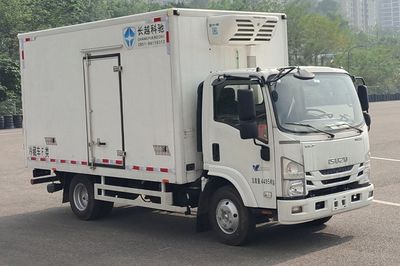 Wanyu  WZG5040XLCCY6 Refrigerated truck