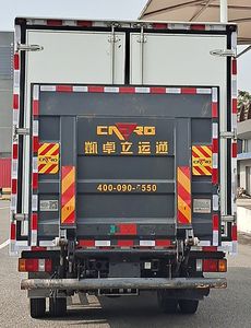 Wanyu  WZG5040XLCCY6 Refrigerated truck