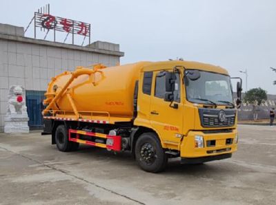 Zhuanli  ZLC5180GXWD6 Suction vehicle