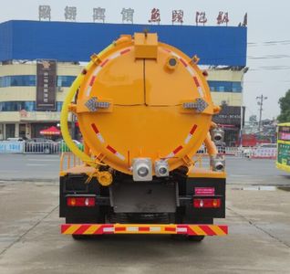 Zhuanli  ZLC5180GXWD6 Suction vehicle