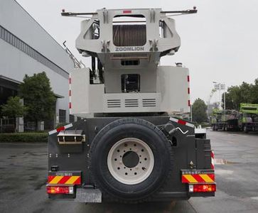 Zhonglian Automobile ZLJ5550JQZ220H All terrain crane