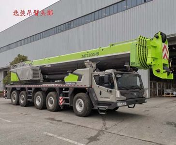 Zhonglian Automobile ZLJ5550JQZ220H All terrain crane